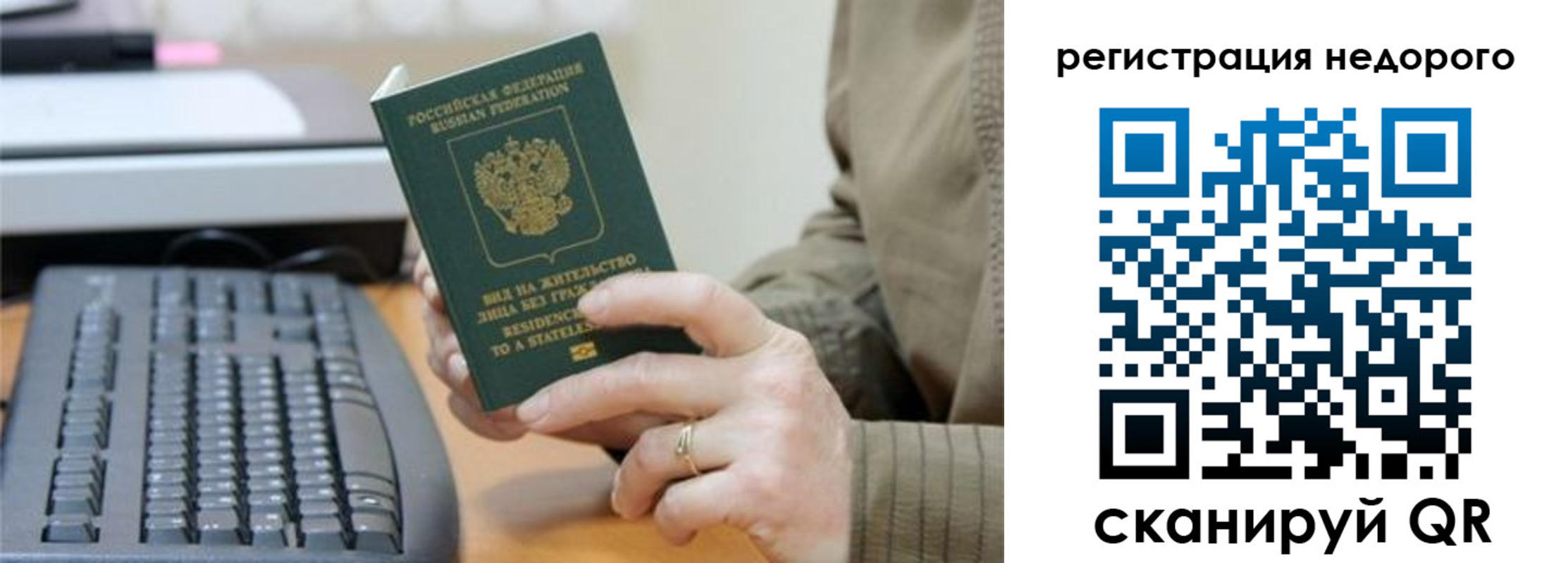 форма 3 в Чегеме